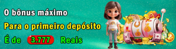 Como instalar o app da 7r7r